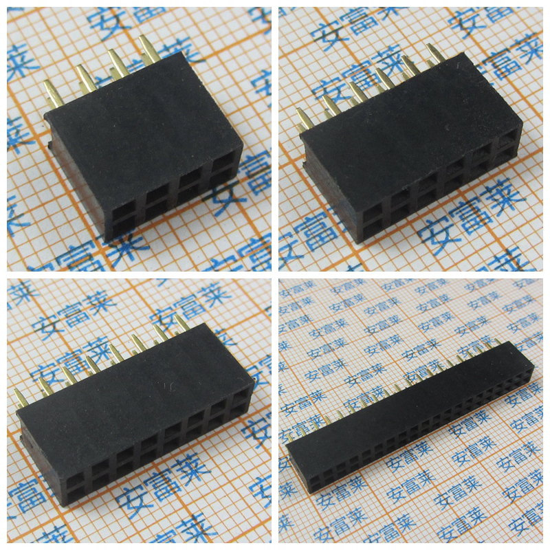 2 * 3 4 5 6 7 8 20P Double row mother double row seats 2 54mm pitch