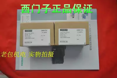 S7-200PLC Siemens EM231 6ES7 231-0HC22-0XA8 6ES7231-0HF22-0XA0