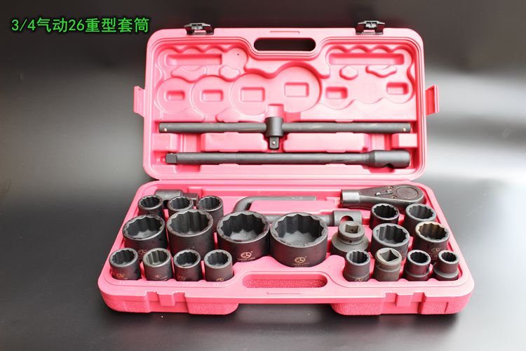 Heavy Duty 26 Pieces Sleeves Set 6 Corner 12 Corner Phosphating Sleeve Hexagon Plum Heavy Sleeve Wheel Wrench Combinations