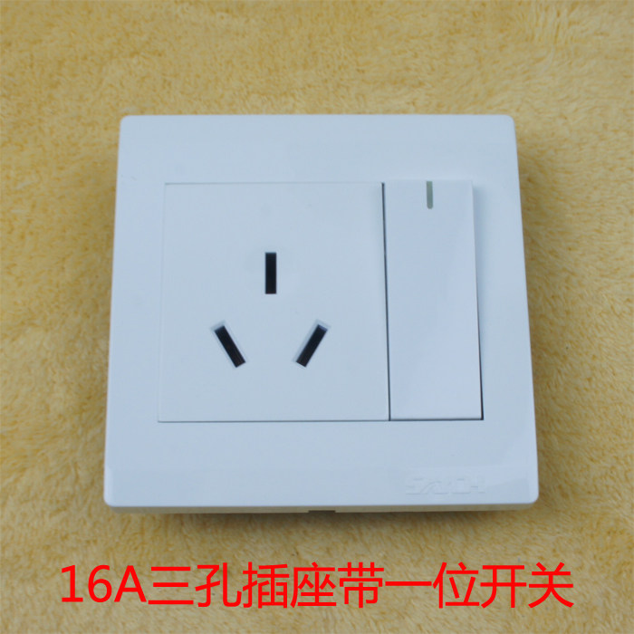 86 type wall concealed switch socket 16A three-hole power outlet with one-open double-cut switch One-open three-hole 16A