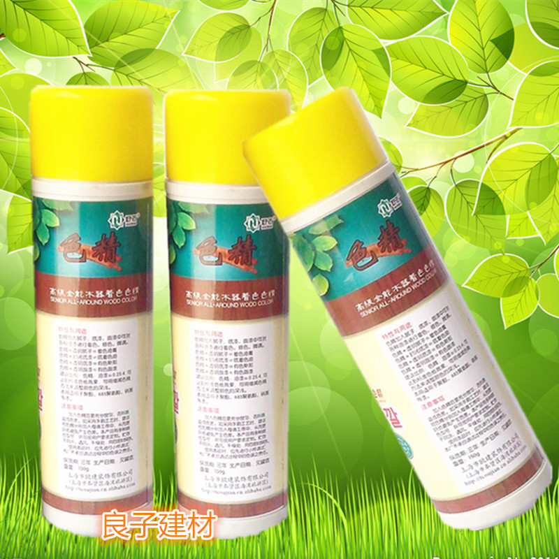 Haomai oily colorant, wood colorant, paint accessories, additives, toner, color essence, red, yellow, black, etc.