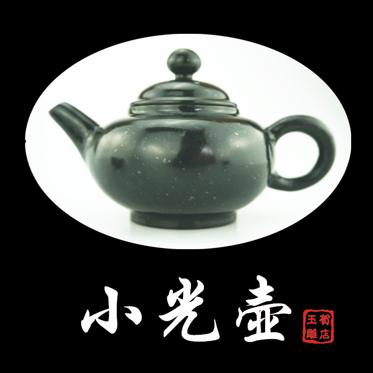 He Dian Jade carved Jiuquan luminous cup Dragon pot Ink Jade Gongfu tea set Jade tea set Lantern pot Small light pot Jiuquan pot