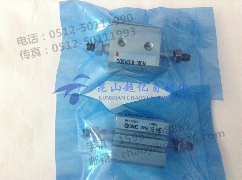 SMC cylinder CDQSB25-200DC-M9N CDQSB25-J1140-XC10 CDQSB25-J1140-XC10 CDQ2L32-20D