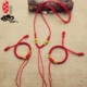 Vòng cổ cho bé Vòng tay Vòng chân Dây cho bé Dây đeo cổ trẻ em Dây màu đỏ Khóa vàng Khóa bạc Handmade Dệt mặt dây thừng - Vòng đeo tay Clasp vòng tay vàng 18k Vòng đeo tay Clasp