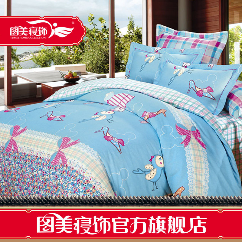 ͼ������ȫ���ļ���ML1400000115