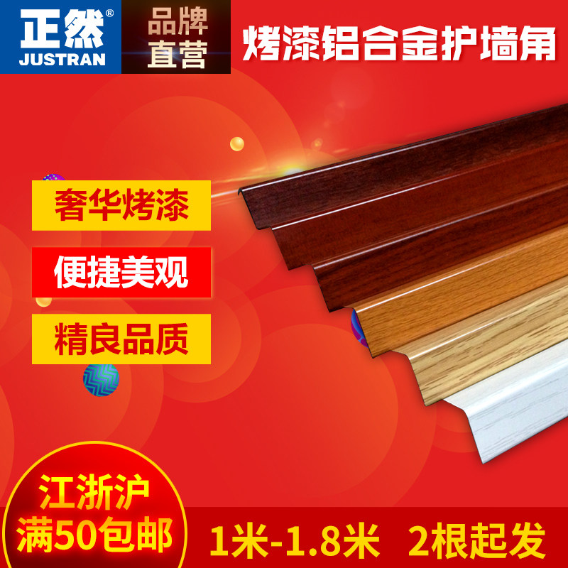 ��Ȼ�������Ͻ������ZHJ0141