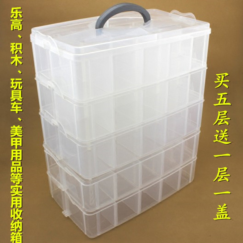 Special large multilayer plastic hand covered toy car model containing box Doge detachable cosmetic storage finishing box