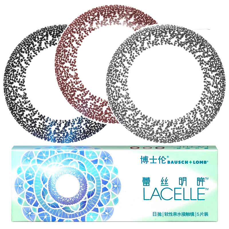 博士伦美瞳蕾丝明眸混血日抛5片装近视彩色隐形眼镜YN