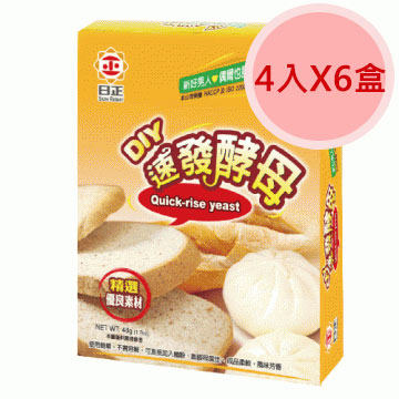 日正 速发酵母粉 12g*4入*6盒台湾官网直邮进口