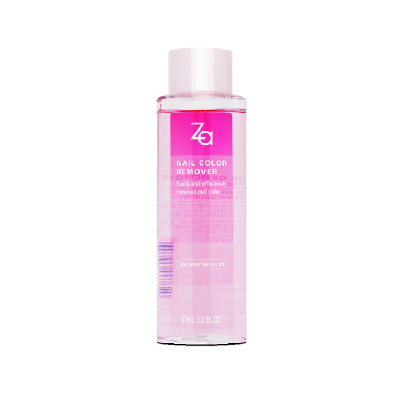 ZA 姿芮 专柜护肤化妆品 护润净甲液 97ml