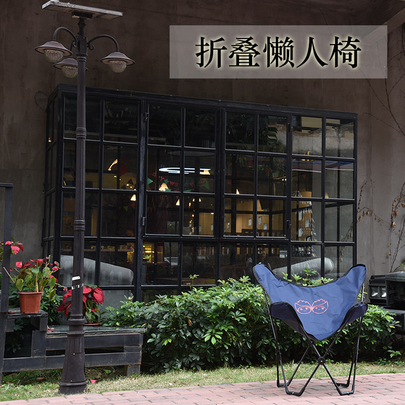 Freshore Outdoor Folding Chair Creativity Sloth Chair Lunch Break Camping Beach Chair Light Bedroom Office Chair