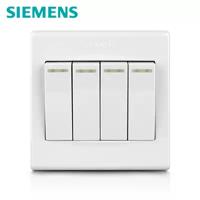 Siemens switch panel Siemens switch socket product suitable series Yabai four-open single control switch fluorescent