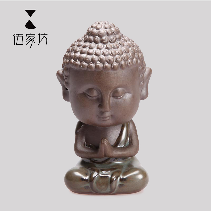 The Wu family pet furnishing articles celadon manual fang tea to keep play interesting tea act the role ofing is tasted tea treasure ceramic pet