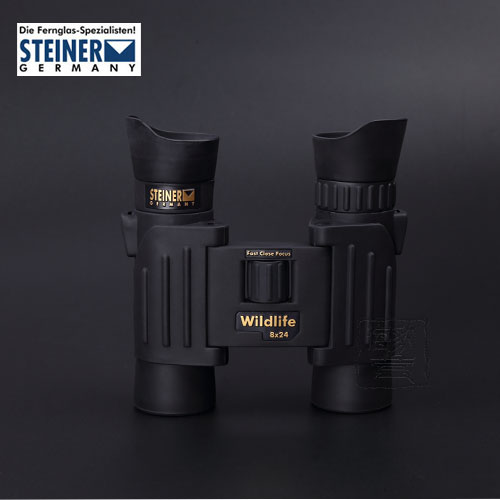 Germany sees the Tesle STEINER telescope 8 times high-definition military style outdoor binoculars 5434-Taobao