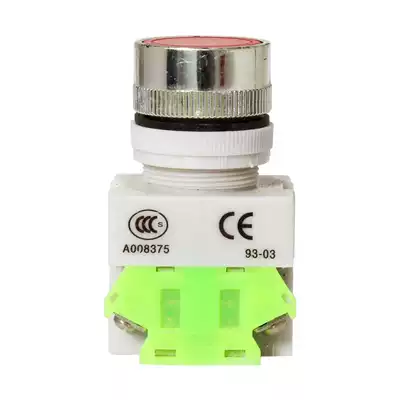 LAY37-11BN button switch Start Stop flat head Self-reset flat button 22cm