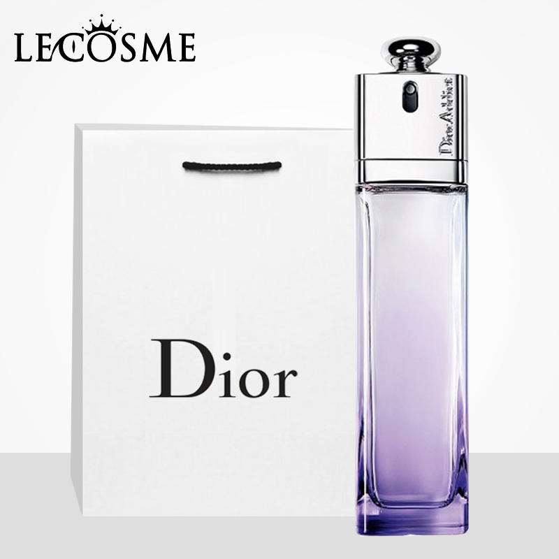 Dior迪奥紫色魅惑迷情女士淡香氛紫恋淡香水50/100ml清甜花香