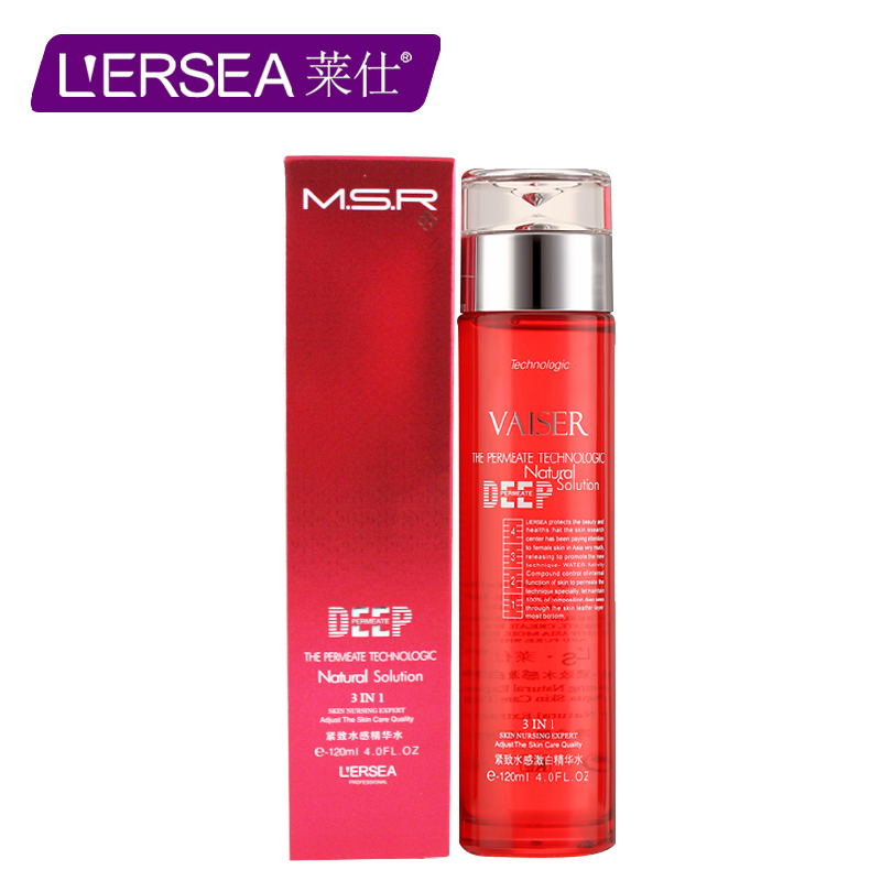 莱仕辉煌系列紧致水感激白精华水120ml 紧致嫩白莱仕化妆品
