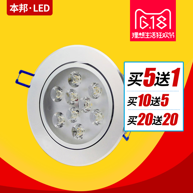 ����ledһ�廯�컨��