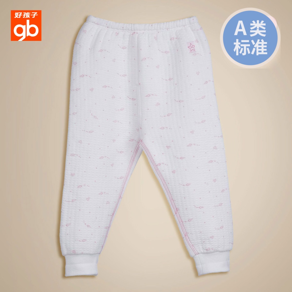 好孩子内衣2015秋冬新款儿童羊棉两用档长裤男女宝宝加厚保暖衣