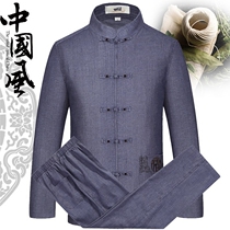 Middle-aged and elderly linen dads dang dress mens long sleeves Two suits Grandpa Spring and Autumn Ji Grandfather Chinese Han clothes