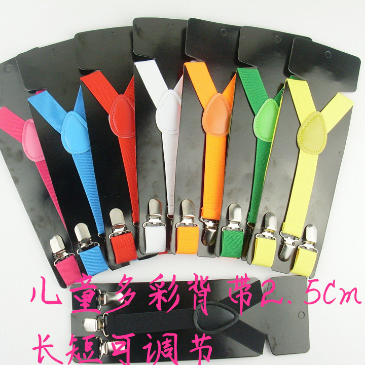 Korean version of children's suspenders clip children's bibs clip baby suspender belt boys and girls elastic straps two