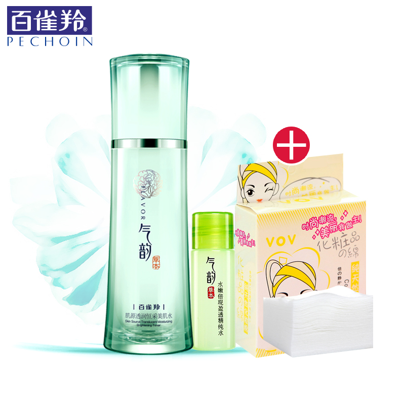 百雀羚爽肤水 气韵肌源透润美肌水 补水保湿滋润化妆水女