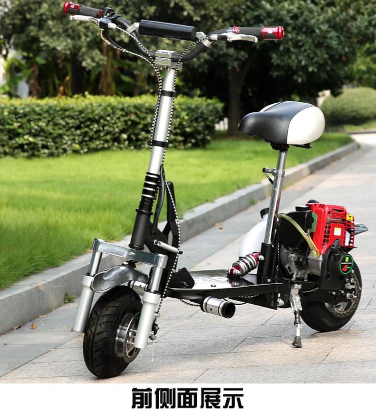 Four-stroke modified electric start gasoline scooter folding scooter electric bicycle mini small locomotive
