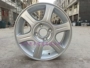 Hub art 14 inch FAW Weizhi V2 bánh xe Xiali N5 nhôm hợp kim nhôm vòng nhôm lốp mâm ô tô 18 inch	