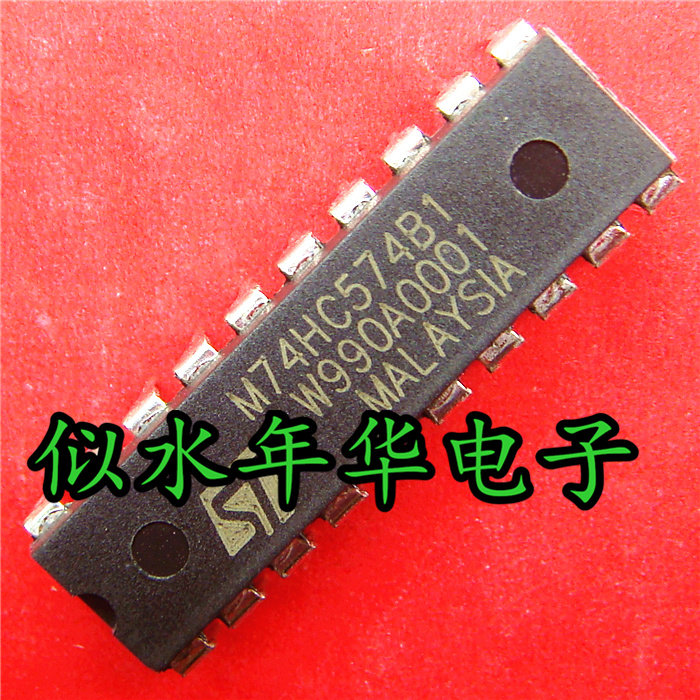 New imported original IC integration M74HC574B1 74HC 574 quantity is superior