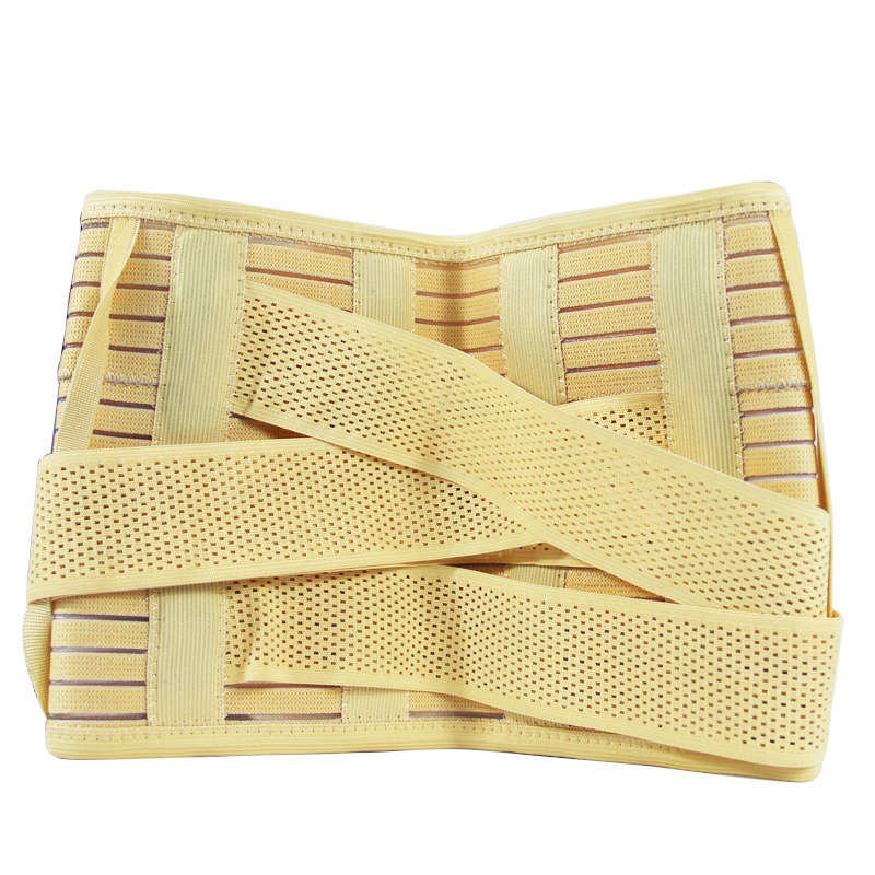 三桥 医用固定带 透气腰间盘护腰 腰围 腰托 腰间突出护腰带包邮