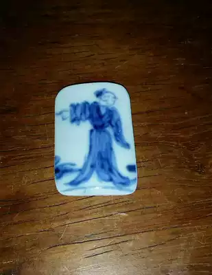 D273 Qing Dynasty blue and white old porcelain jewelry pendant character pattern necklace drop ancient porcelain first-class hair color has been polished