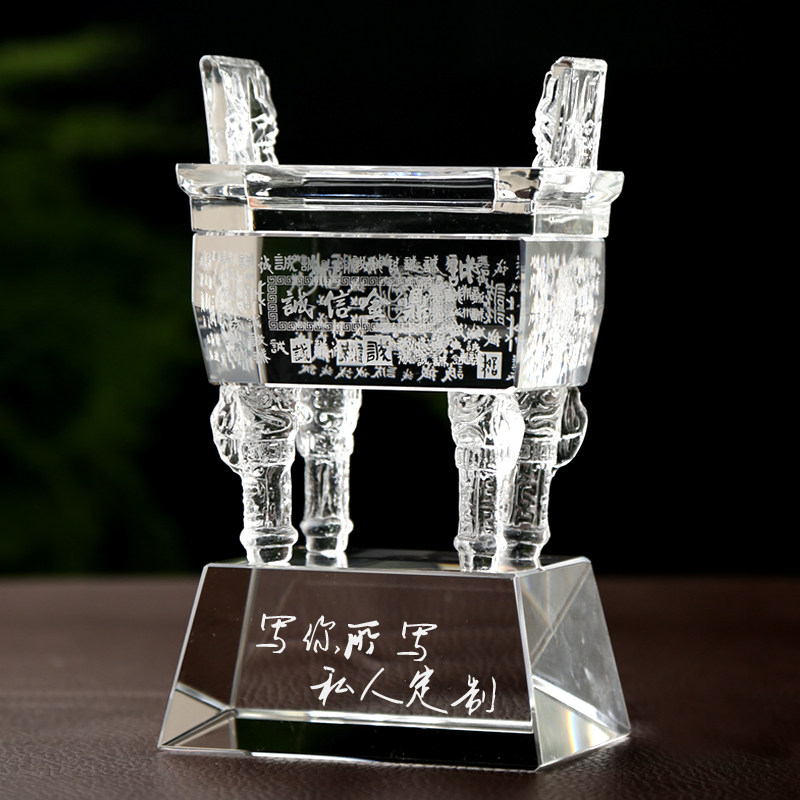 Crystal tripod handicraft decoration Business gifts Office desk office decoration lettering send leadership gifts