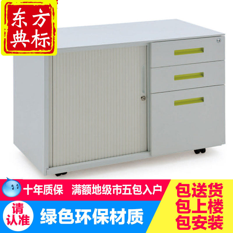 �������칫�Ҿ߻����Ƥ�ļ���R553YZ02