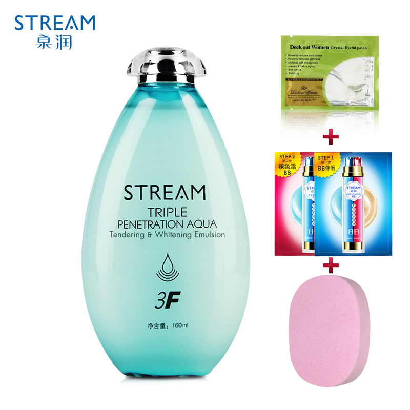 泉润三层渗透保湿柔肤水160ml 保湿补水滋润正品专柜护肤爽肤水女