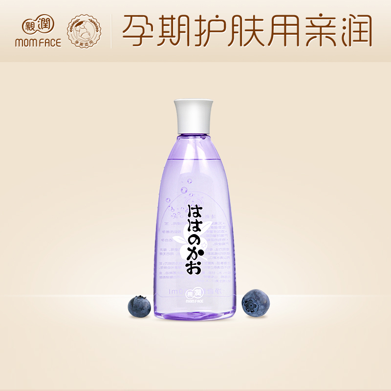 亲润 孕妇漱口水 孕妇护肤化妆品 孕产妇口腔护理用品 孕妇漱口液