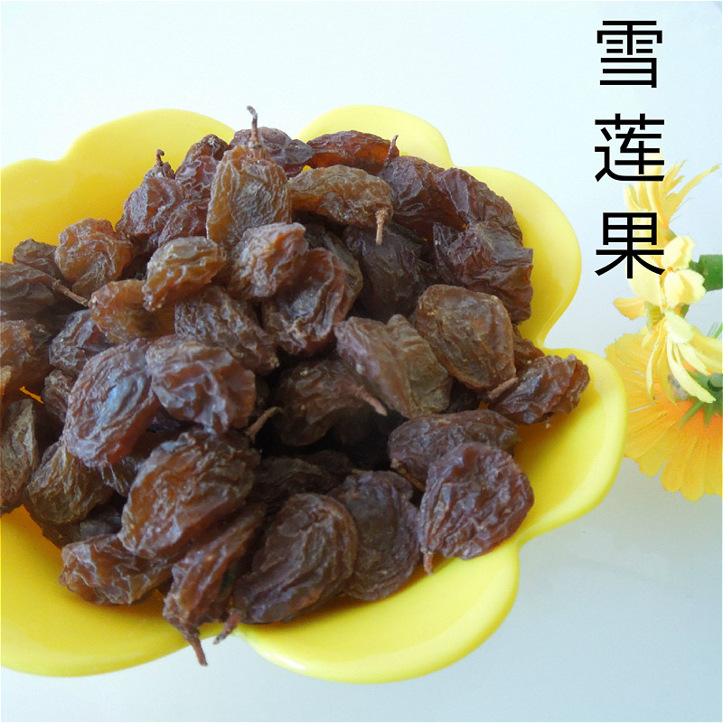 New goods Xinjiang Xuelian Fruit Xinjiang terfic dried fruit New goods Raisin Snow Lotus Fruit Super Sweet 2 Catty Snow Lotus Fruit