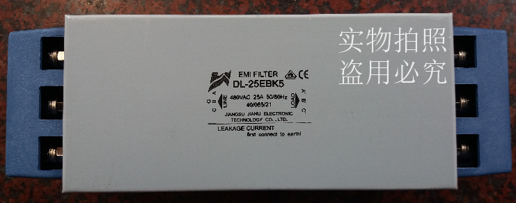 Power filter DL-25EBK5 Force EMI frequency inverter input