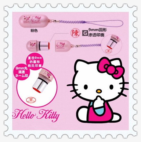 Imported Genuine HELLO KITTY Name Seal Hello Name Seal Pendant Seal Japan Limited Edition