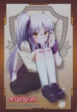Game King Anime Sister Set Angel Beats Angel Lihuazao Limited Out of Print Card Set 5BL