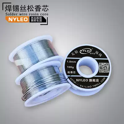 Neli Ao solder wire environmentally friendly rosin core soldering iron wire 1 0mm solder gun good partner