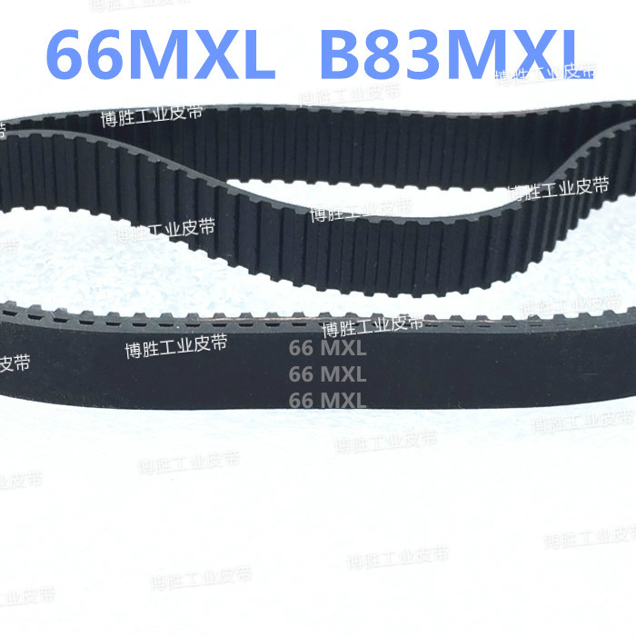 Rubber synchronous belt 66MXL B83MXL 83 teeth industrial belt toothed belt toothed belt conveyor belt conveyor belt