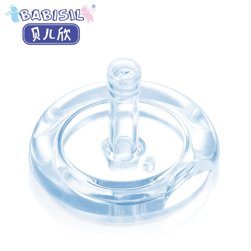 贝儿欣 吸管防漏奶嘴 配吸管水壶训练杯饮水杯学饮杯