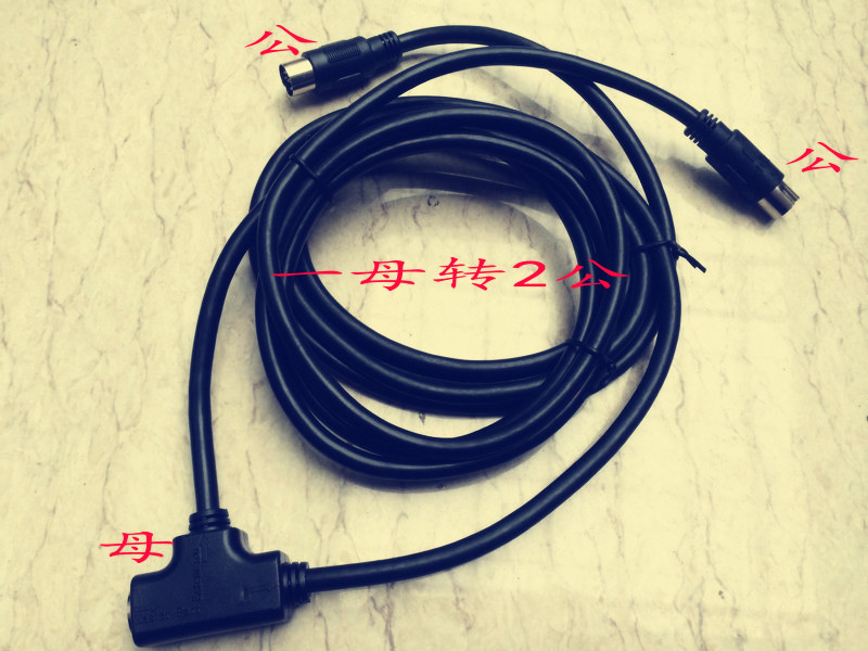 8 Core Microphone Line 8 Core Microphone Line 8 Pin Handout Conference Microphone Special 8 Core Extension Line 1 Mother 2 Gong