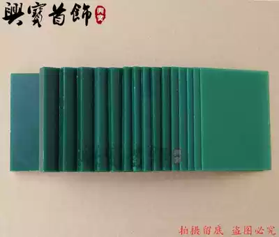 Wax tablets, watches, jewelry, engraving, diy, wax molds, various sizes, wax carving, gold tools and equipment