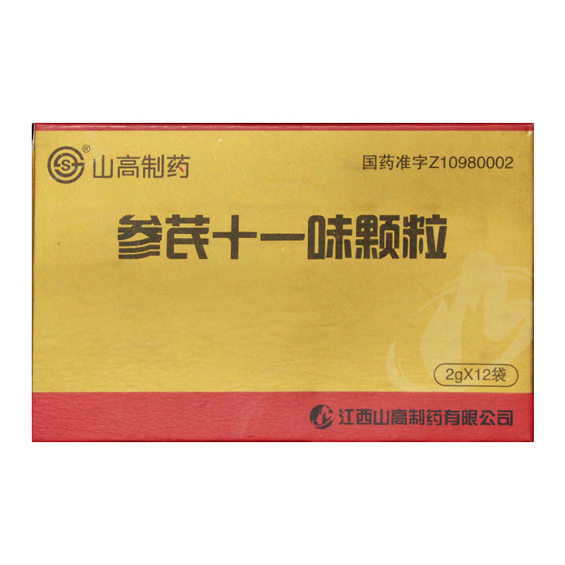 S（药品） 参芪十一味颗粒 2g*12袋/盒