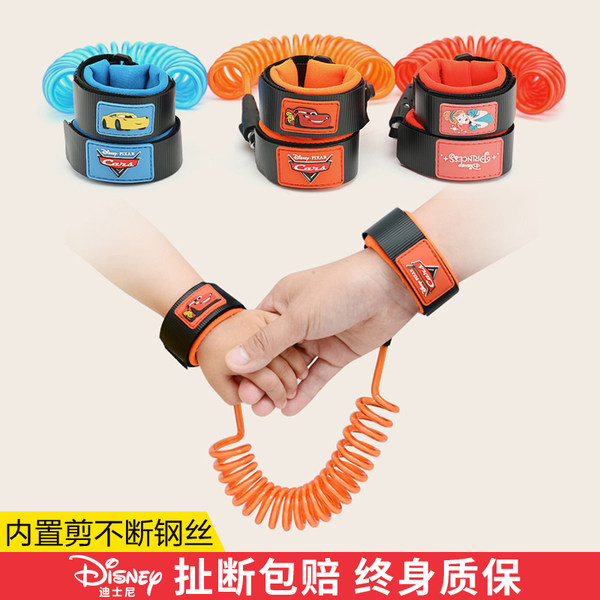 Disney 迪士尼 儿童防走失带牵引绳 小孩防丢绳 优惠券折后￥39包邮（￥59-20）3色可选