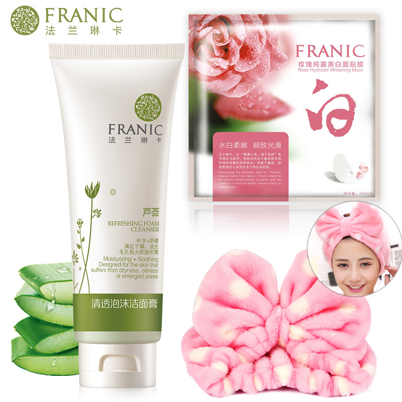 Franic/法兰琳卡清透泡沫洁面膏120ml女深层清洁控油保湿