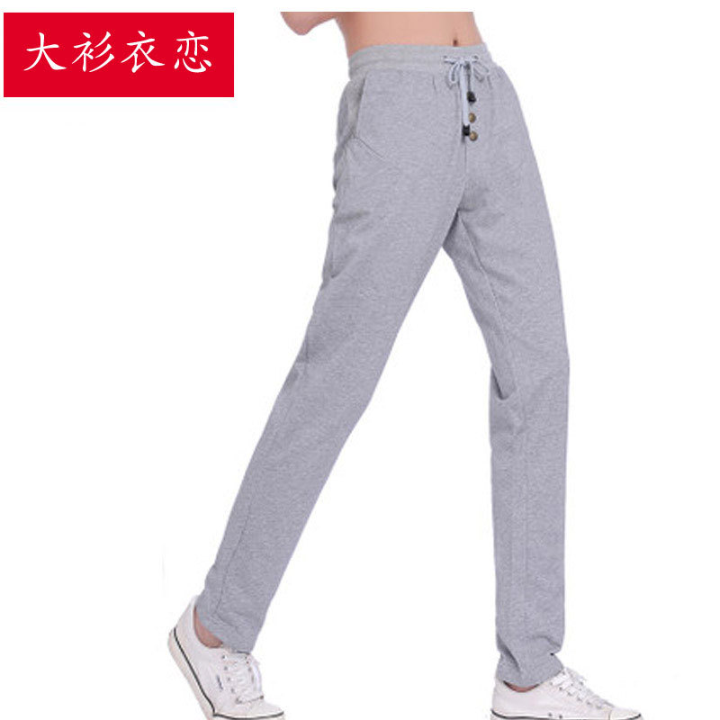 Men's Autumn and Winter Sweatpants, Sports Thermal Pants, Workwear Casual Oversized Slim-Fit Jogger Pants
