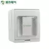 86 type indoor and outdoor wall waterproof and rainproof One-position single control switch bathroom outdoor surface mounted rainproof waterproof box