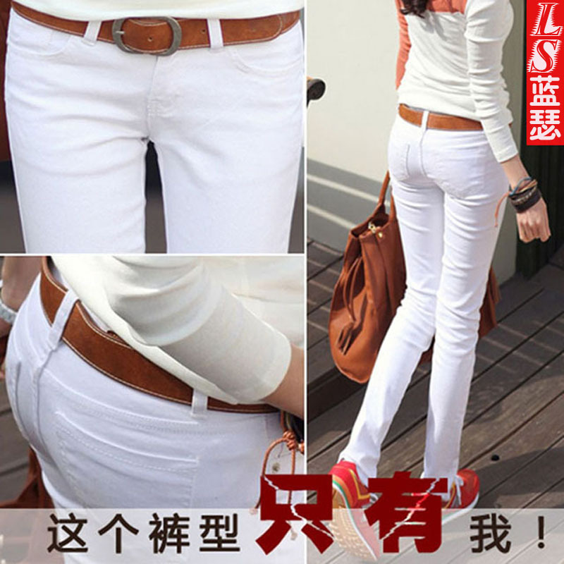 2026 New White Jeans for Women, Slim Fit Cropped Pants, Spring and Autumn Korean Style Skinny Pants, Stretchy Black Long Pants